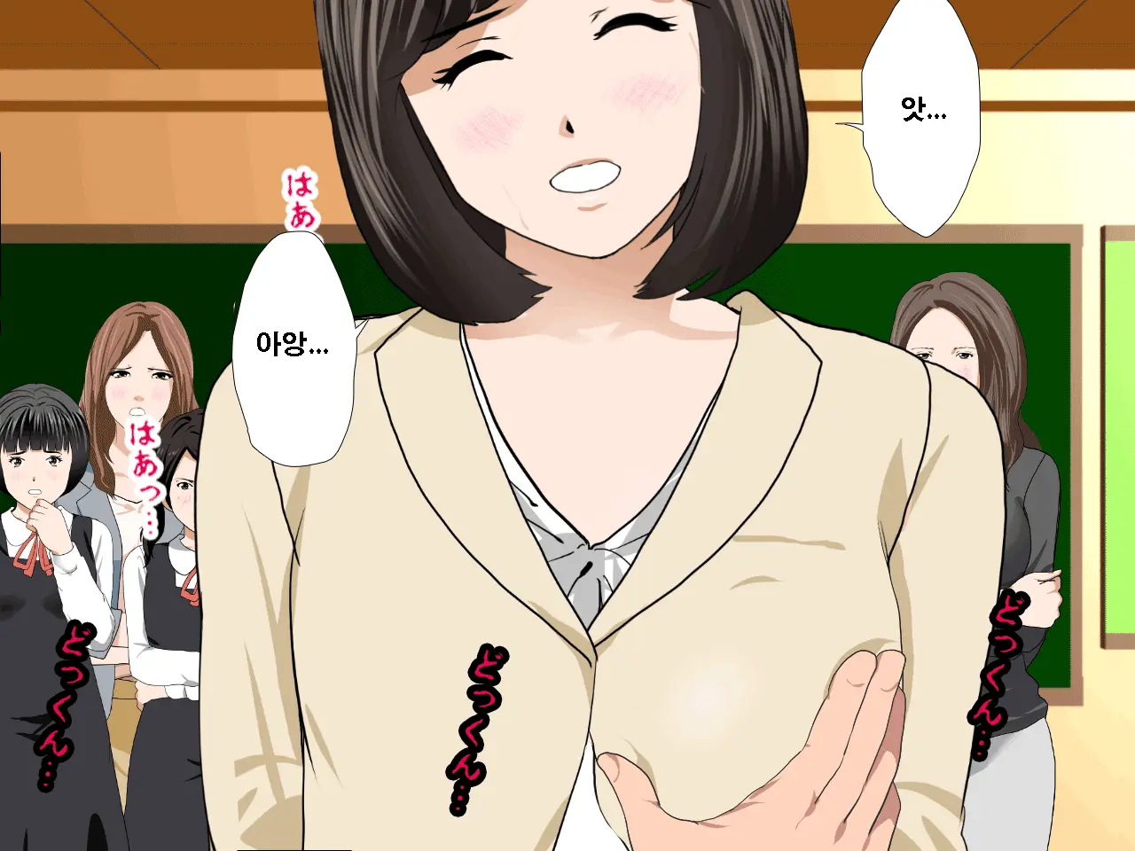 Saimin Seikyouiku 10 | 최면성교육 제10화